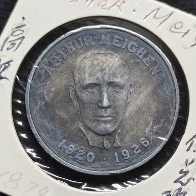 【全场包邮】纯粹捡漏拍472场（免费代拍第9场） - 【代币】加拿大渥太华壳牌石油代币-加拿大历任总理阿瑟·梅亨