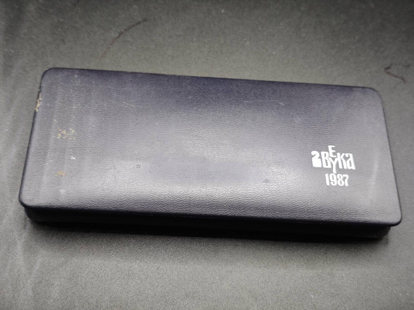 【淘币小摊】实时拍第七百七十四拍   散币空盒子场   满百包邮可预留二周 每周一统一发货   南斯拉夫银币盒
