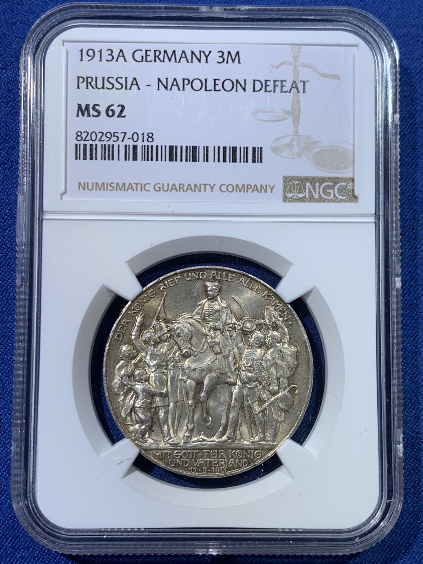 《竞宝斋》第432场 周日，周一 2场连拍 （全场包邮） NGC MS62 德国普鲁士1913年战胜拿破仑纪念3马克银币