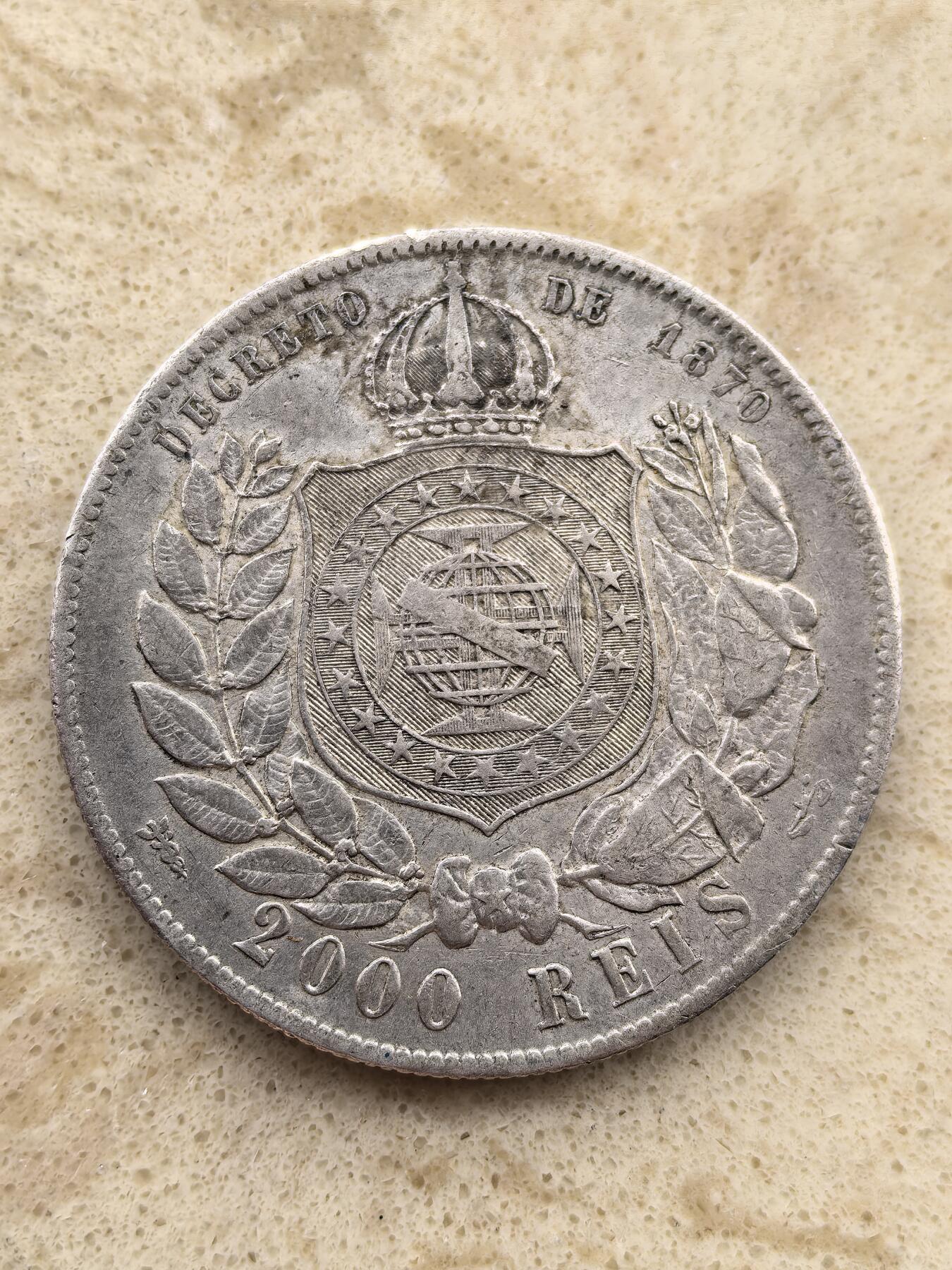 道一币馆币章第一百五十二场