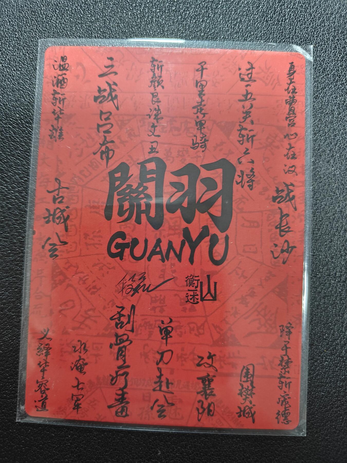 天玑星卡拍第132期《10.27周一截拍》持续收拍收评中 满赠卡需备注