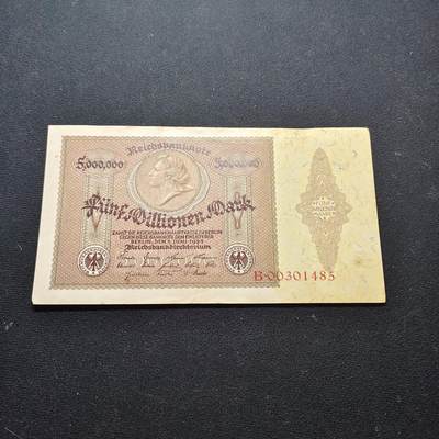 【全场包邮】纯粹捡漏拍472场（免费代拍第9场） - 【纸钞】德国魏玛共和国1920-1924年期间发行5000000马克非全新纸钞