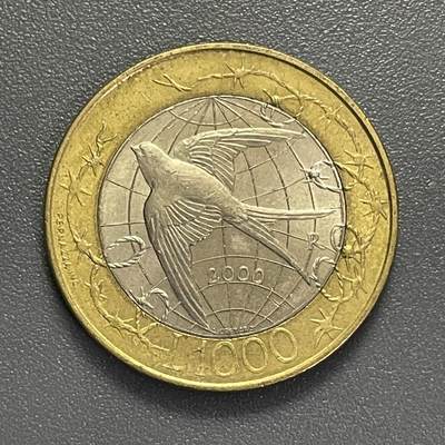 回流1026 - 圣马力诺2000年宇宙之子系列双色币 1000里拉 和平鸽