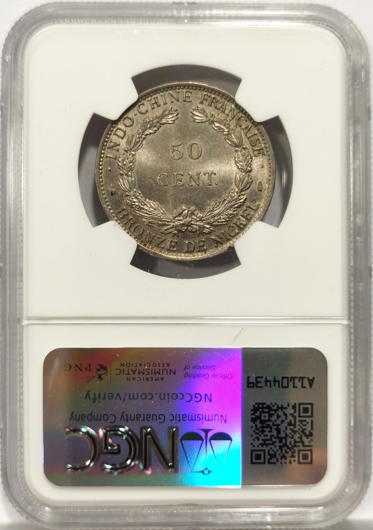 博洋堂“物美丰成”11月精品专场暨第145期（全场包邮）