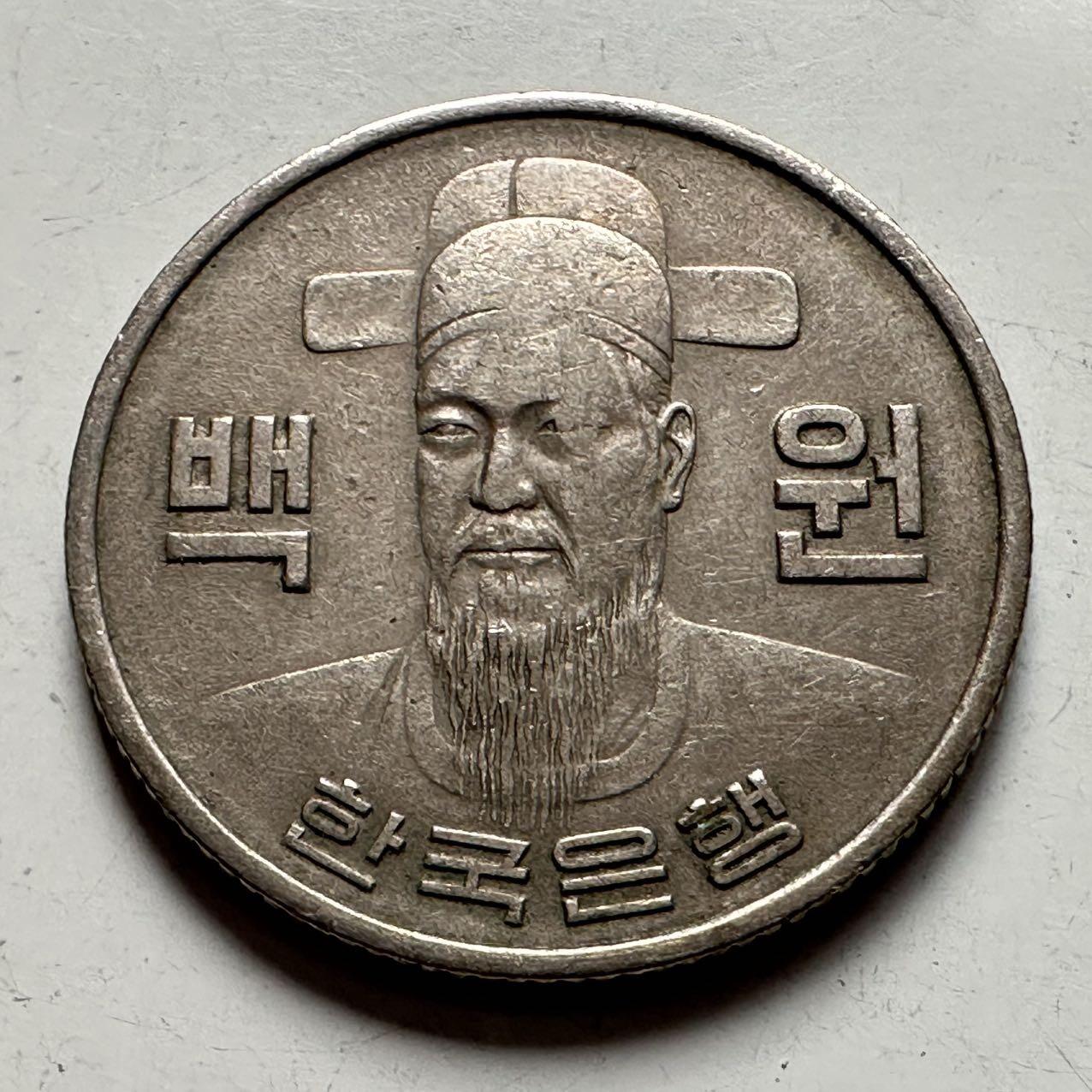 🌹外币初藏🌹🐯2025年第120场  每周二四六晚8️⃣点 接代拍
