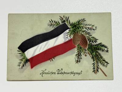 韵星假日精品2025秋季军品类拍卖会-- Rimey Holidays Boutique 2025 Autumn Militaria Sale - 帝德彩色国旗明信片