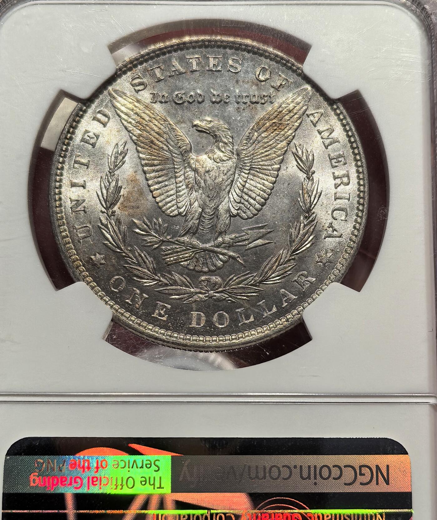 南宋泉阁俄币 外币 国币 专场第十八期 【送拍无额外佣金】