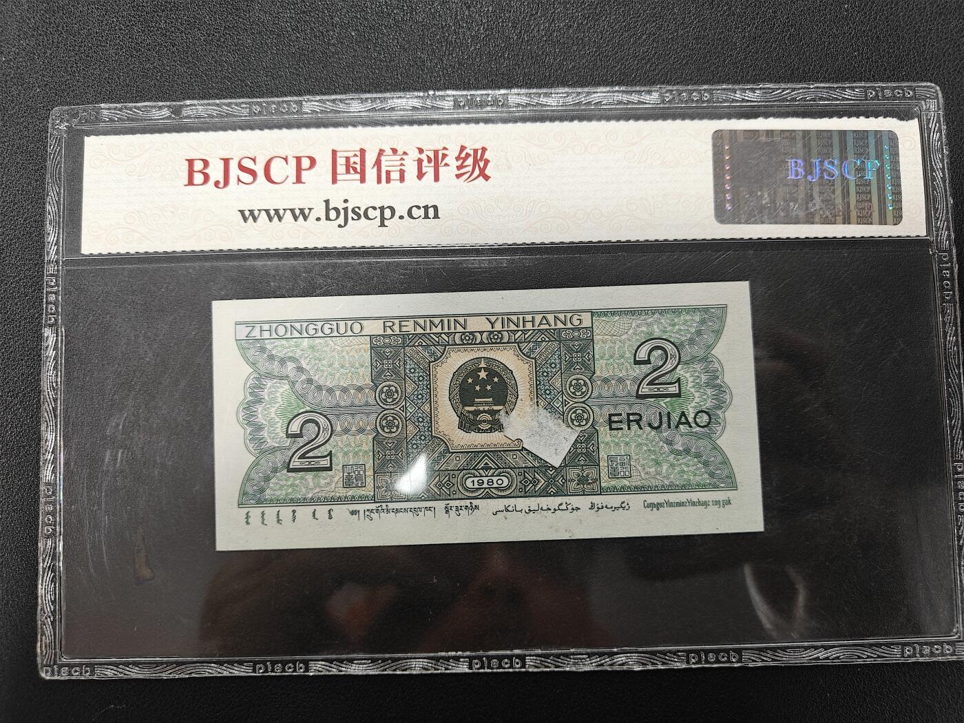 天玑星卡拍第132期《10.27周一截拍》持续收拍收评中 满赠卡需备注