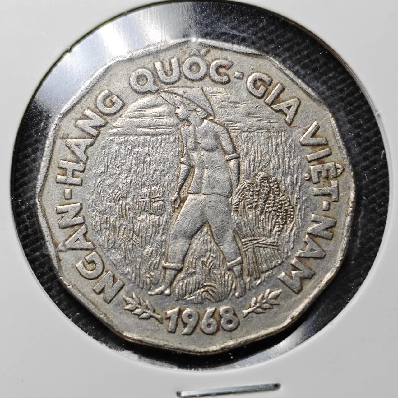 KK钱币收藏小铺  第359场  2月预留时间 周末发货  1968南越20盾纪念币