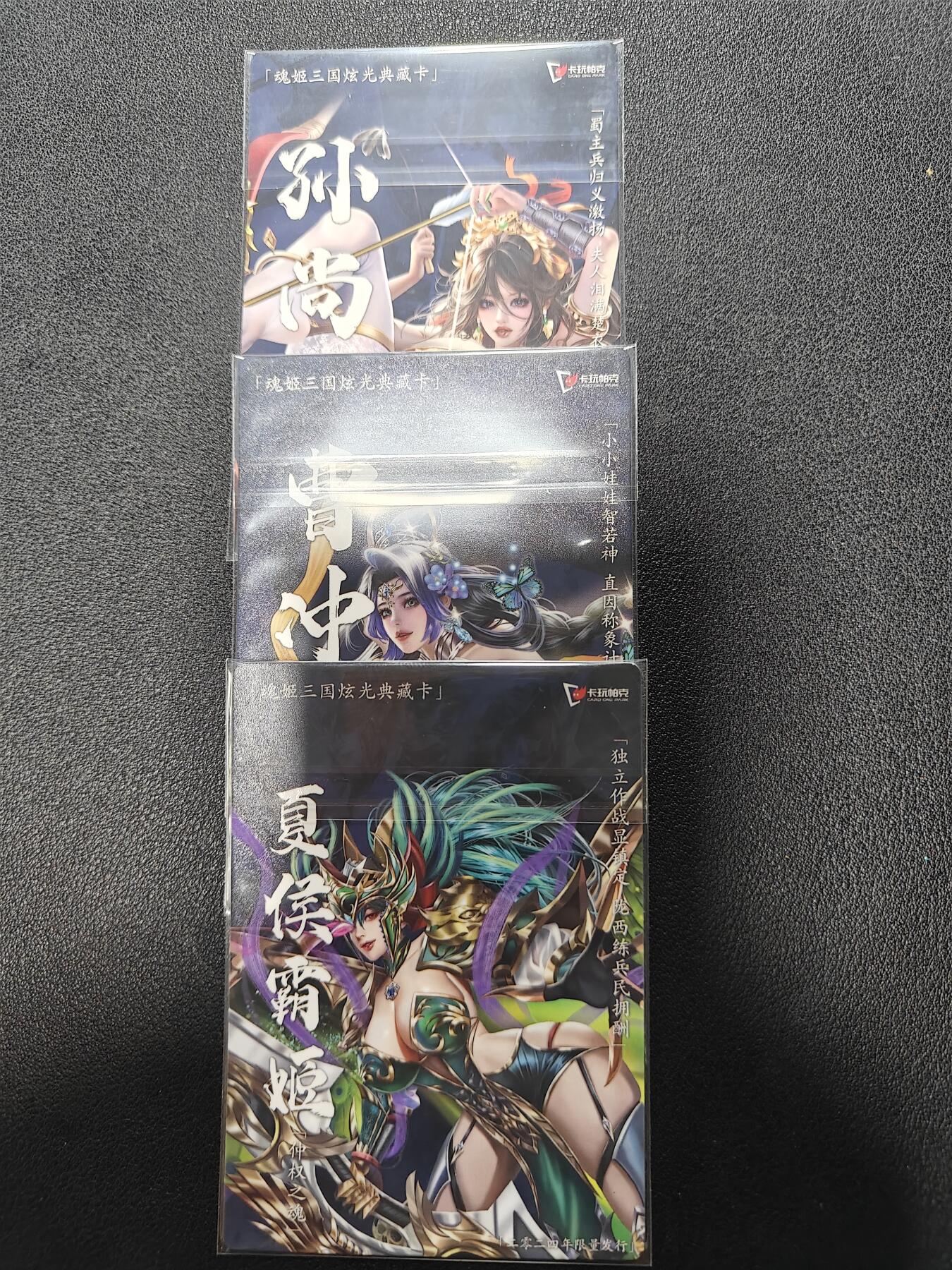 天玑星卡拍第132期《10.27周一截拍》持续收拍收评中 满赠卡需备注