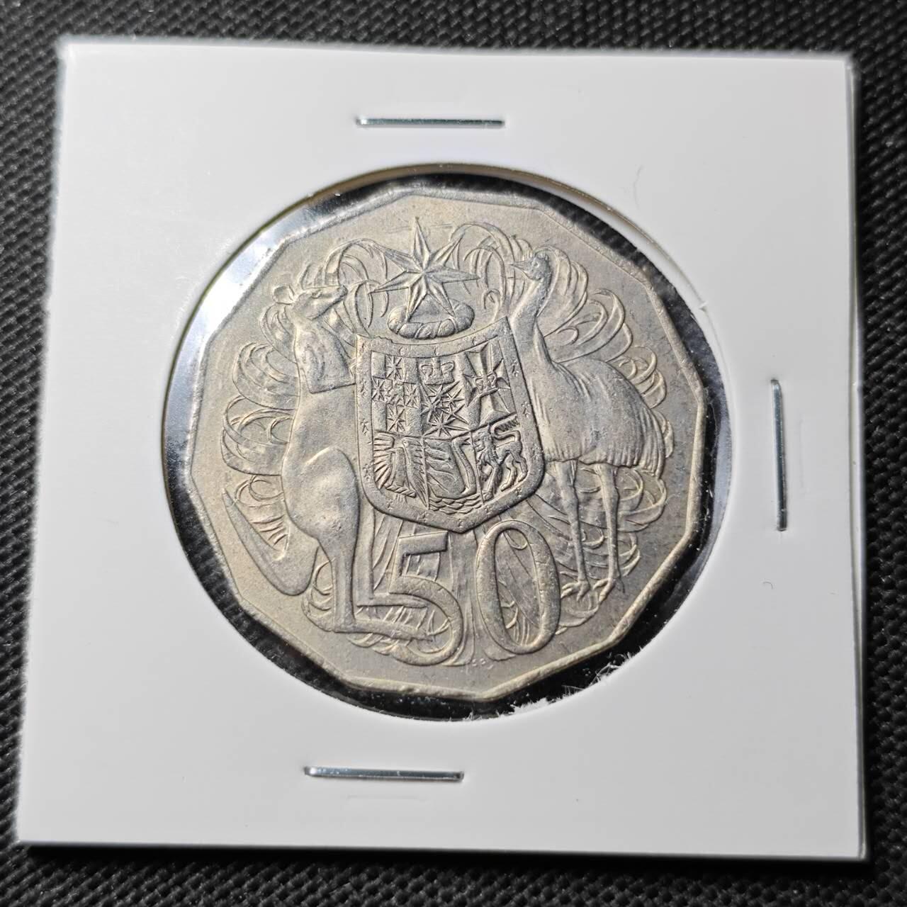 KK钱币收藏小铺  第359场  2月预留时间 周末发货  1976澳大利亚50分 好品