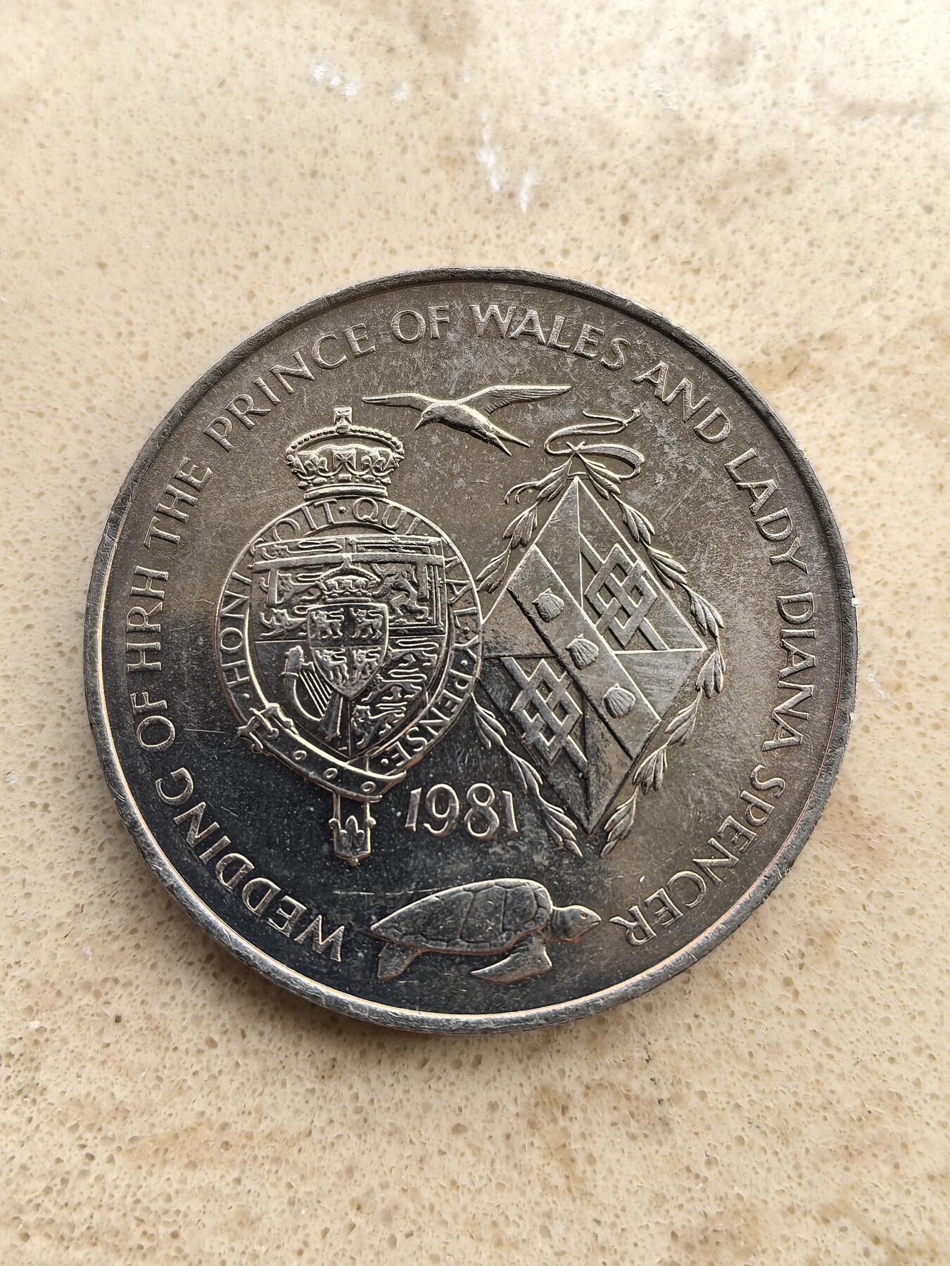 道一币馆币章第一百五十二场