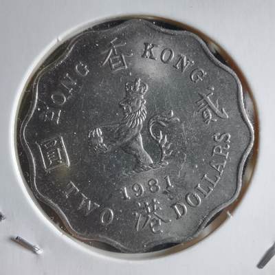沼泽如烟--第887场 - 香港1981年二元
