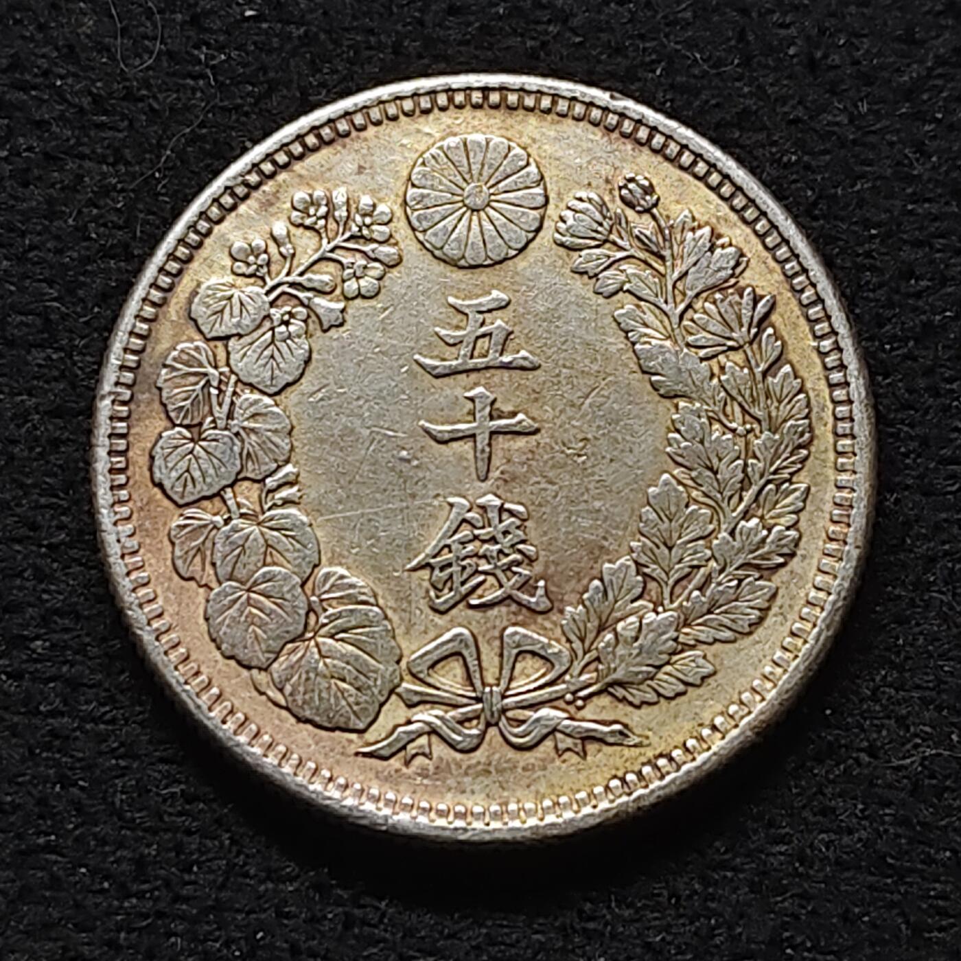 【全场包邮】纯粹捡漏拍472场（免费代拍第9场）