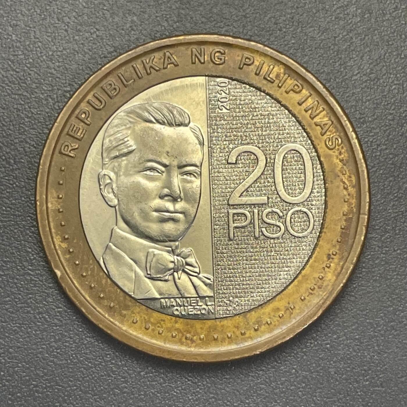 回流1026 菲律宾2020年20比索双色币 曼努埃尔·L·奎松