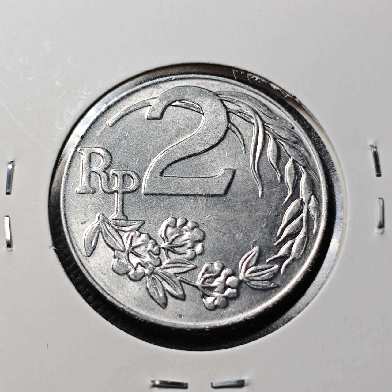 KK钱币收藏小铺  第359场  2月预留时间 周末发货 1970 印度尼西亚2卢比 好品