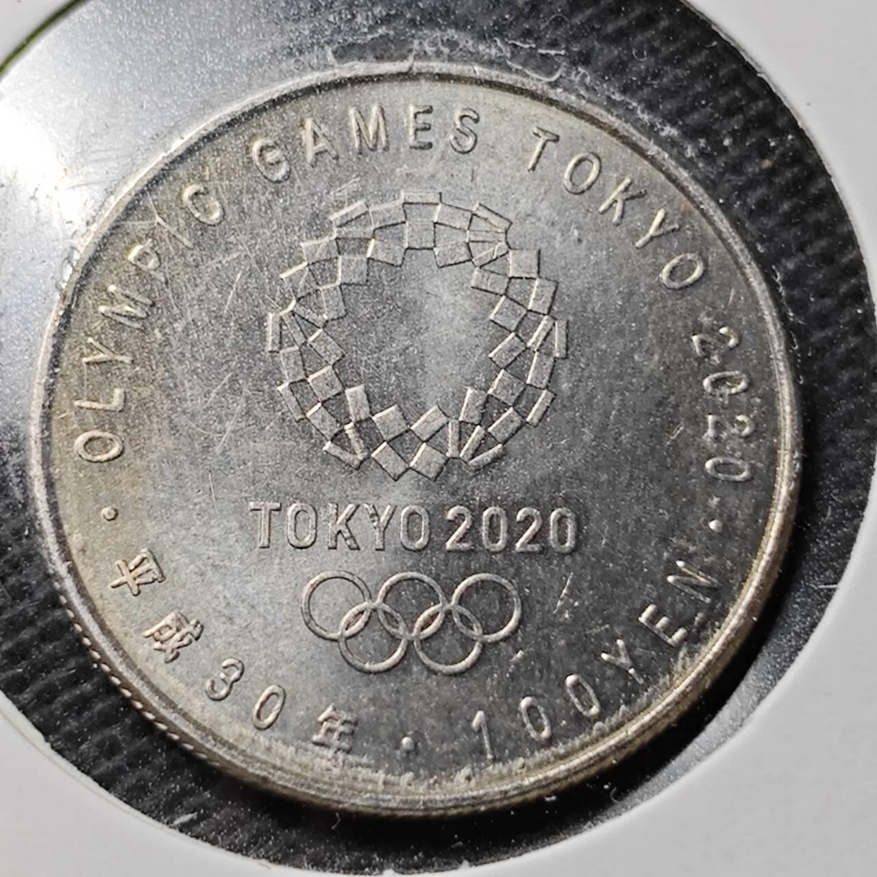 KK钱币收藏小铺  第359场  2月预留时间 周末发货  2020日本100円纪念币 好品