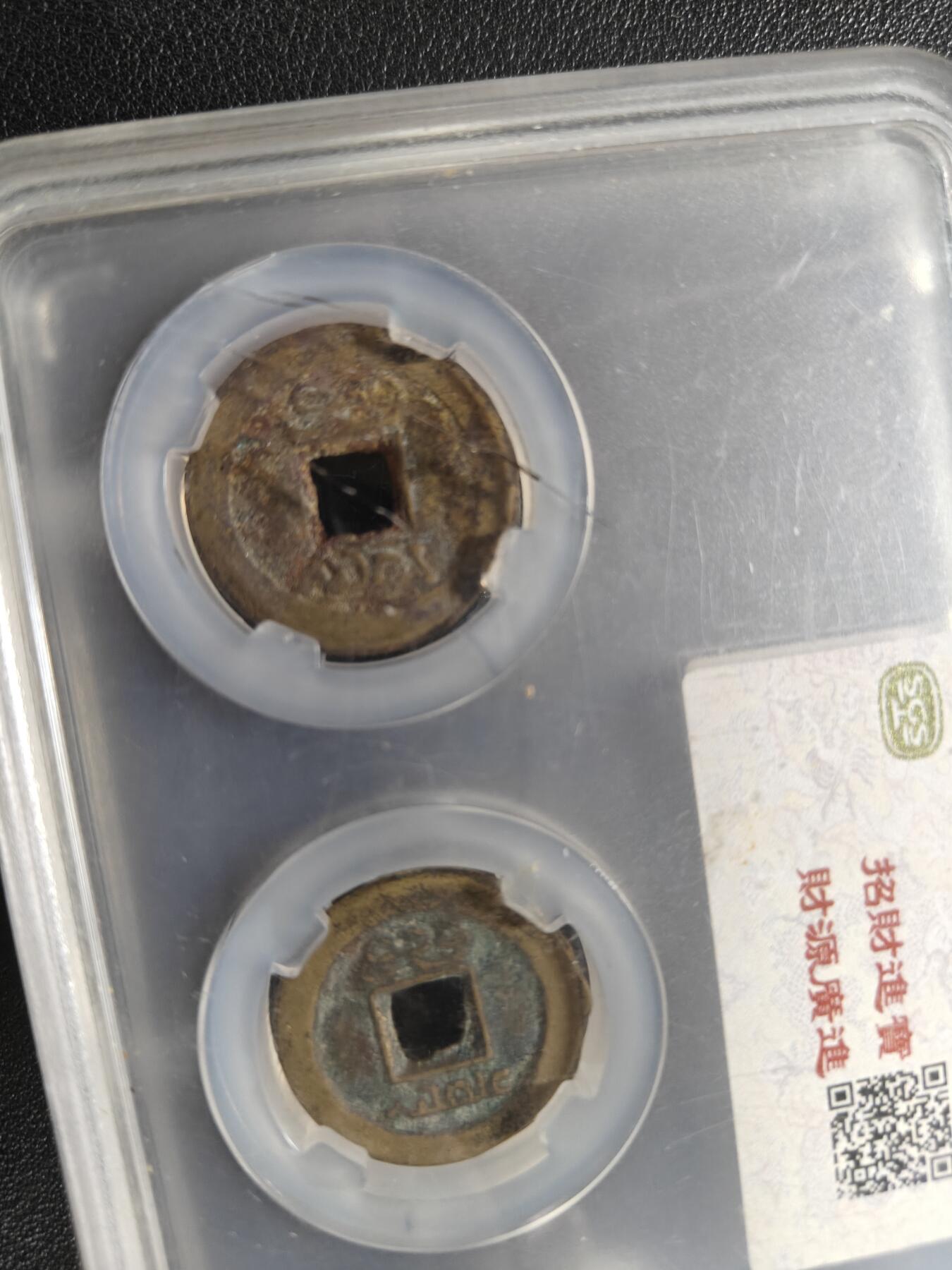 天玑星卡拍第132期《10.27周一截拍》持续收拍收评中 满赠卡需备注