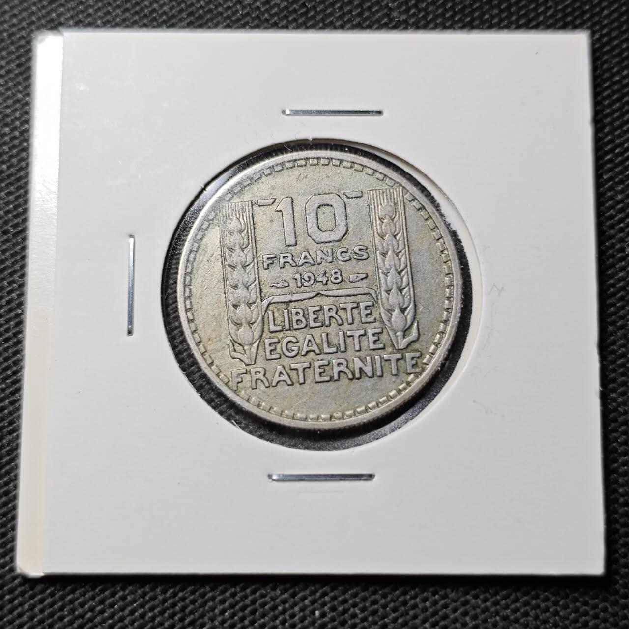 KK钱币收藏小铺  第359场  2月预留时间 周末发货  1948法国10法郎
