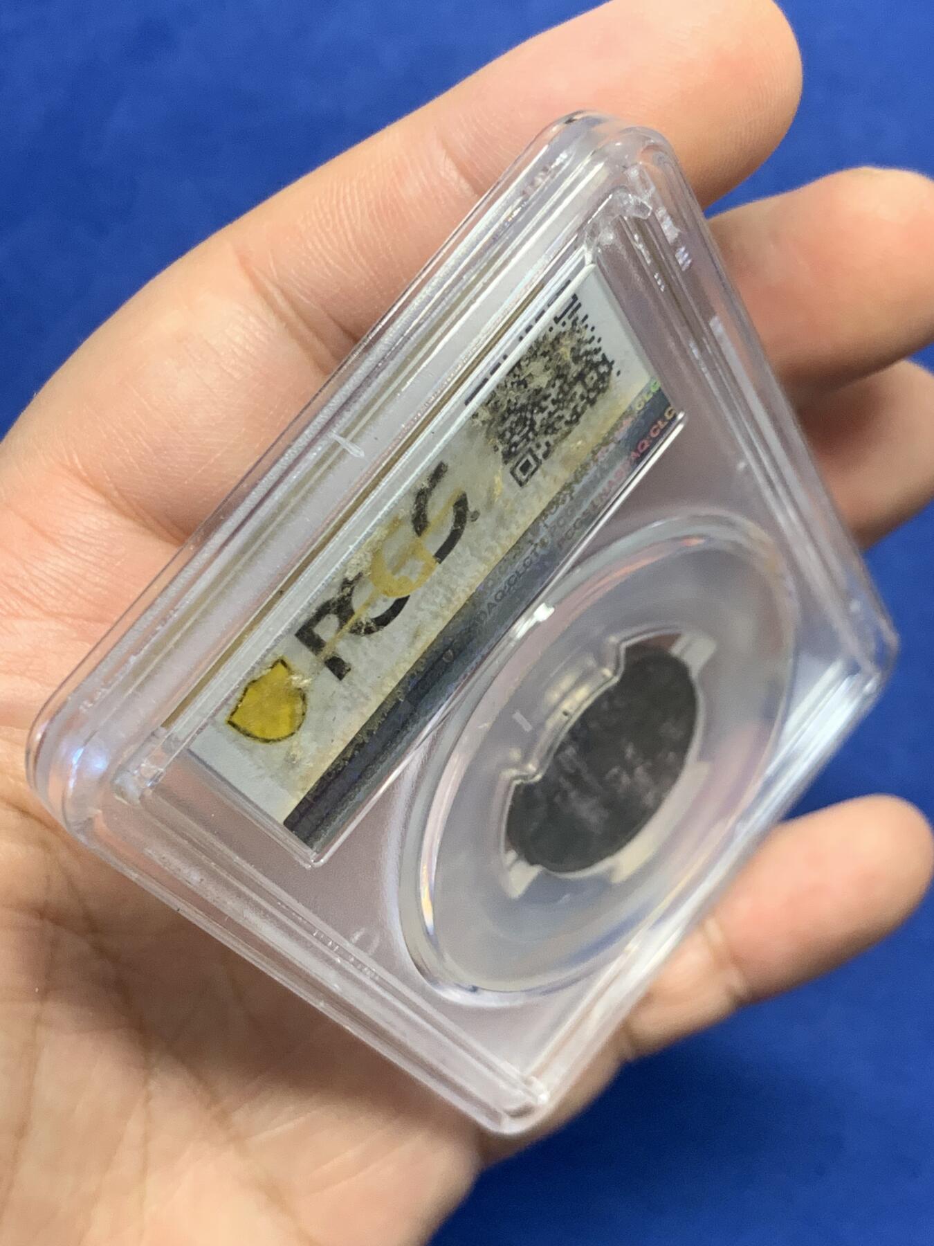 《竞宝斋》第432场 周日，周一 2场连拍 （全场包邮） PCGS MS63BN 英属海峡1845年小维1/2分铜币，首年份，个人最喜欢的一款女王年轻头像。首年好品非常稀少，外拍大热品种，SBP拍卖N盒同分早在19年就以480美元成交。背面右上角小磕，细节见图。