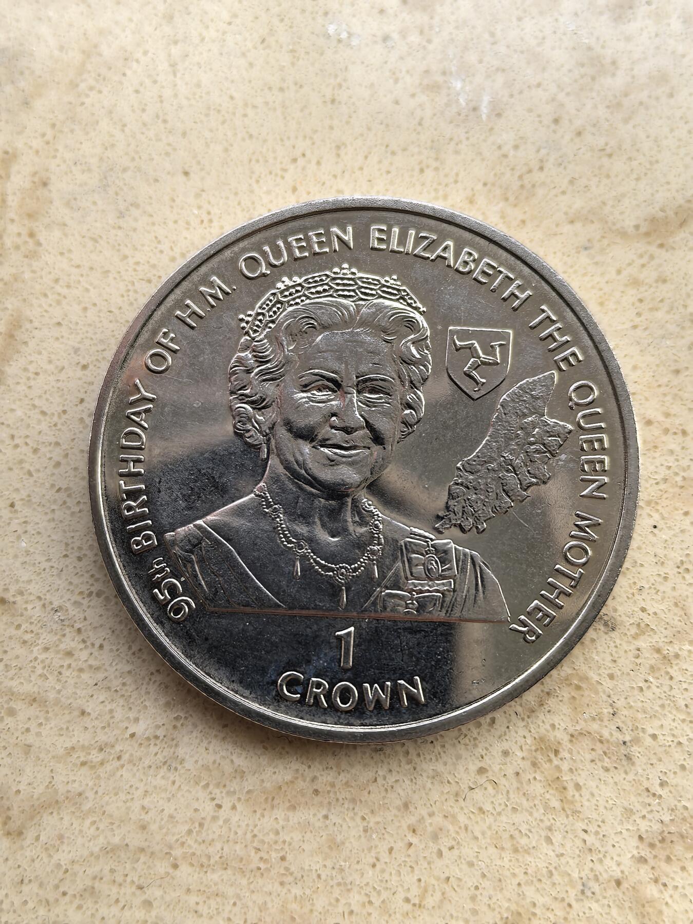 道一币馆币章第一百五十二场