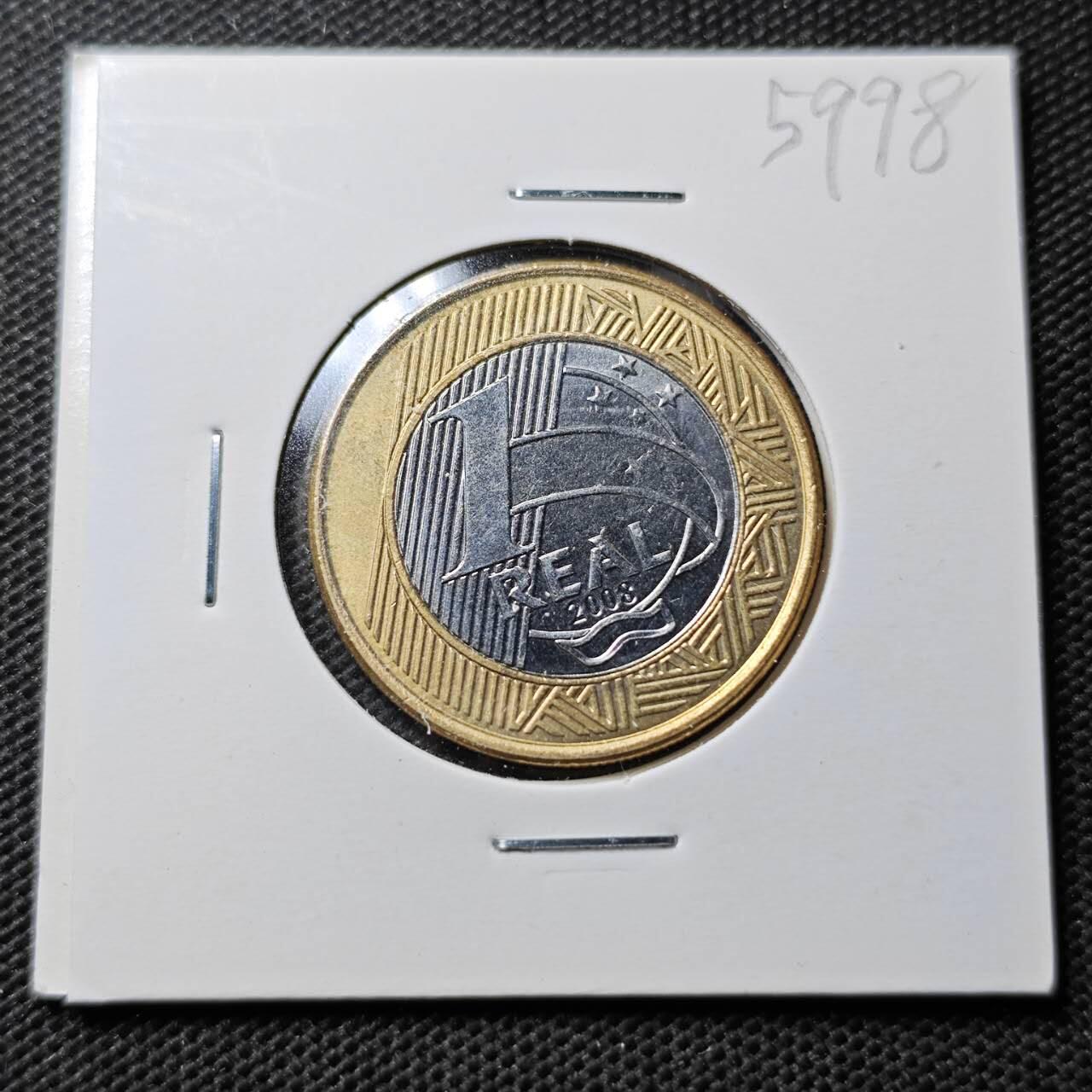 KK钱币收藏小铺  第359场  2月预留时间 周末发货  2008巴西1瑞尔双色币