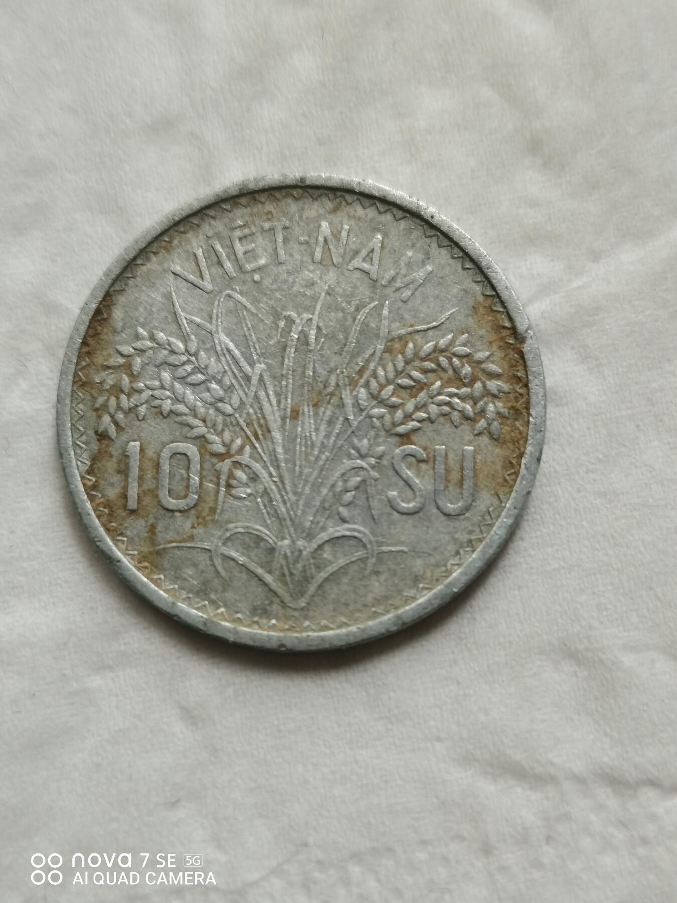 硬币 53年越南三姐妹10分