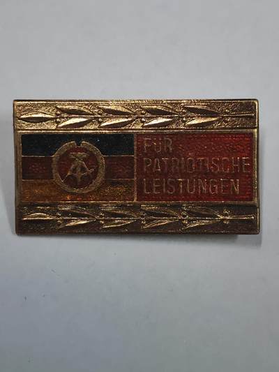 韵星假日拍卖第二十九期 -- Rimey Holidays Auction 29 - 民主德国金级全国民族阵线徽章