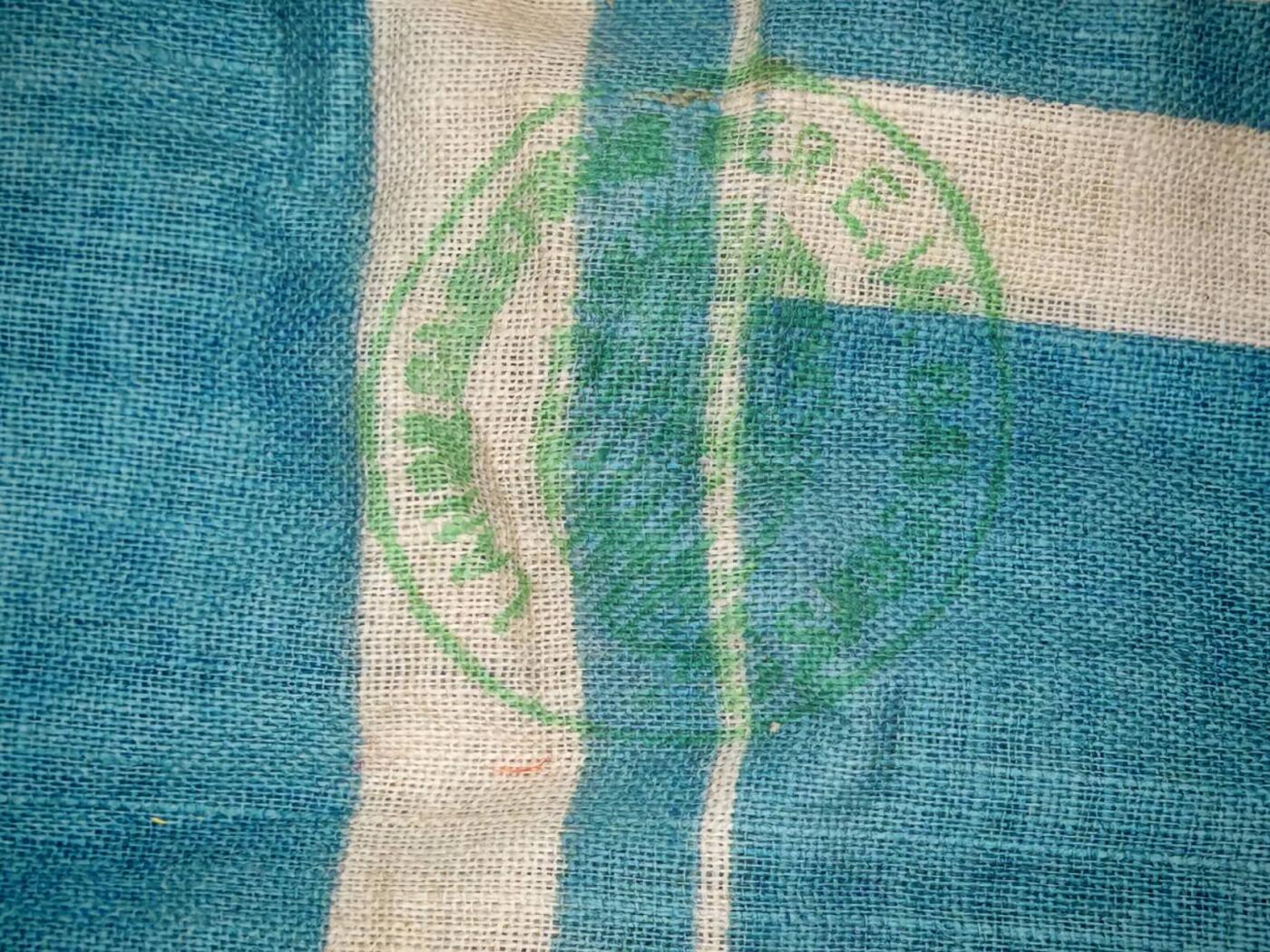 凯旋世界勋赏（第19期）（欢迎送拍）（对拍品有疑问请询问客服，不接受到手刀，出价默认拍品品相。请认真阅读拍卖规则！出价默认已认可！）（收到货请录制开箱视频，无视频概不处理问题。） 巴伐利亚袖带？