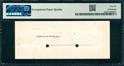 上海炎玺拍卖 玺韵华章：第二章 中央银行金圆券伍仟圓樣本