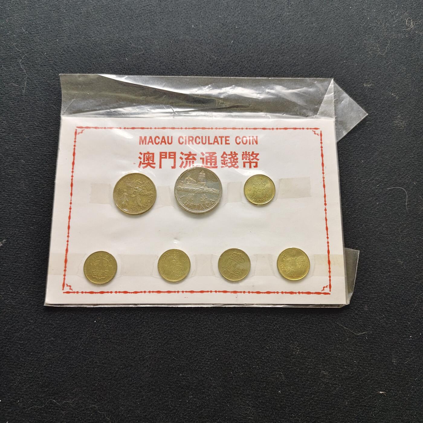 【全场包邮】纯粹捡漏拍472场（免费代拍第9场）