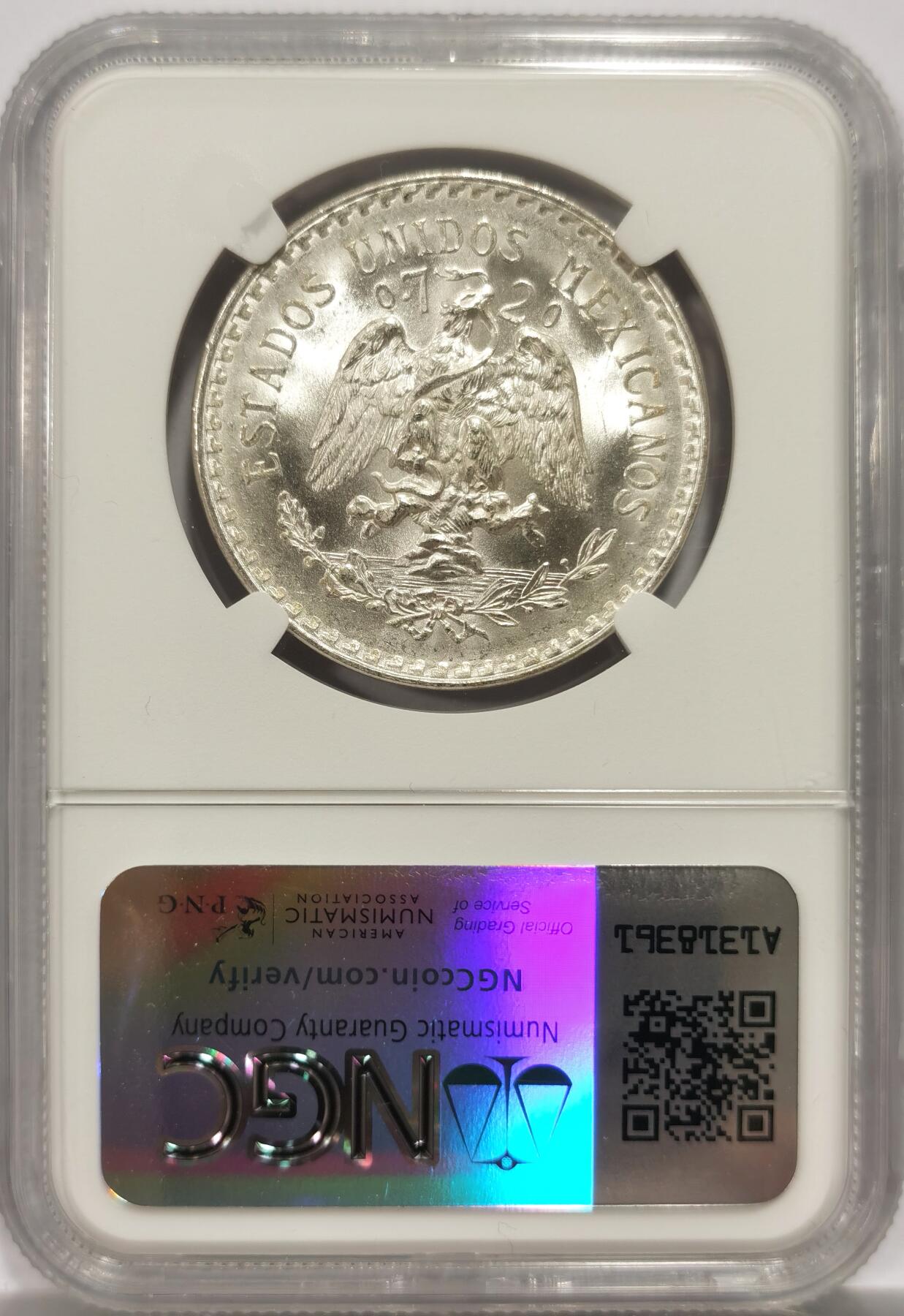 博洋堂世界钱币拍卖第144期（全场包邮）