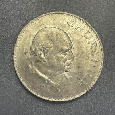 回流1026 - 英国1965年1克朗硬币  丘吉尔纪念币 大直径38.6mm