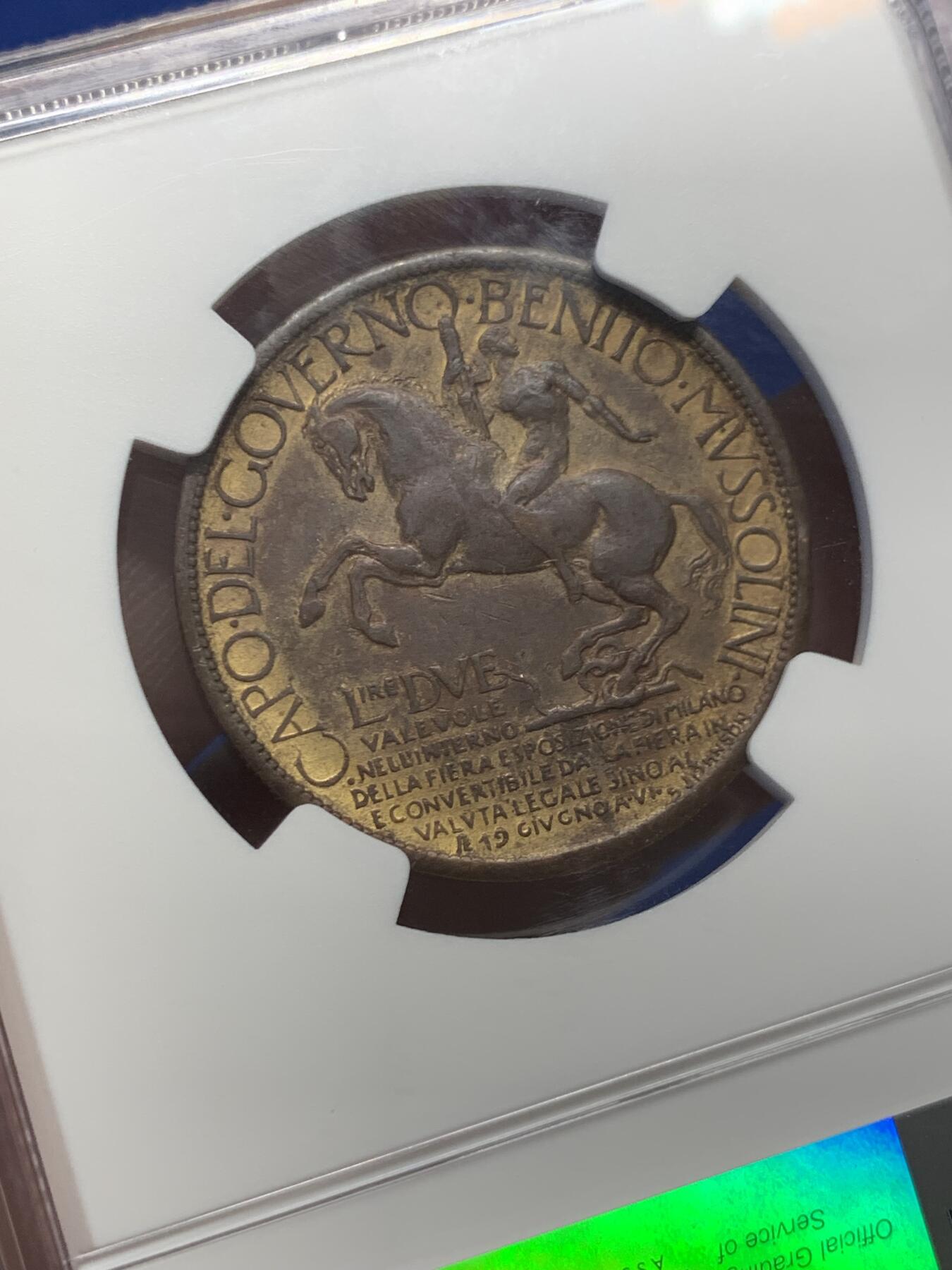 《竞宝斋》第432场 周日，周一 2场连拍 （全场包邮） NGC AU50 意大利1928年米兰世博会代用币 意大利代用币知名品种