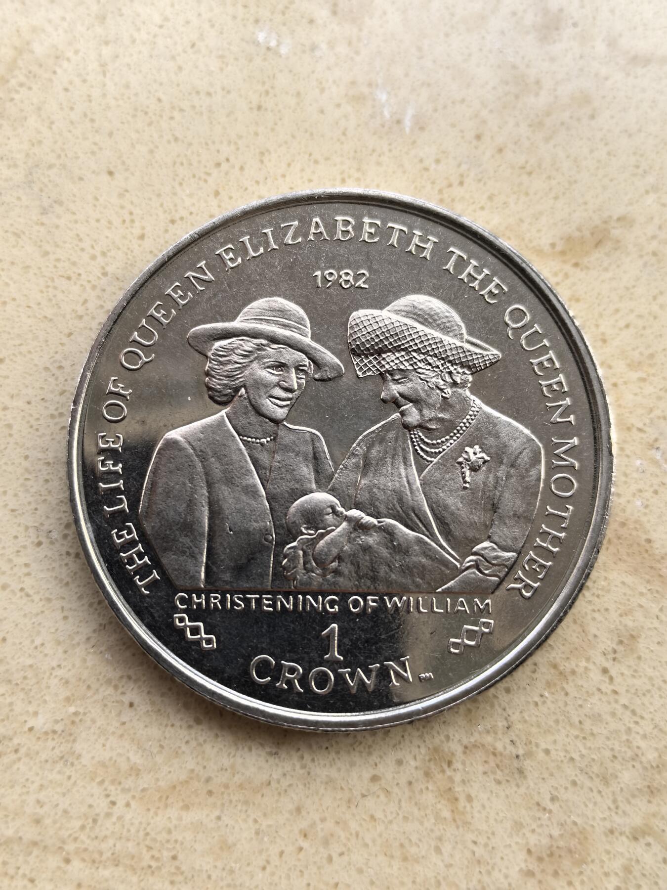 道一币馆币章第一百五十二场