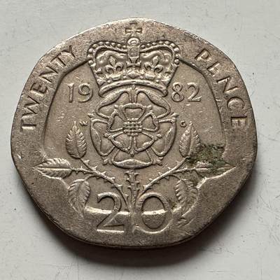 🌹外币初藏🌹🐯2025年第120场  每周二四六晚8️⃣点 接代拍 - 英国1982年20便士