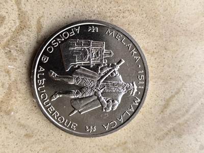 道一币馆币章第一百五十二场 - 葡萄牙 1995年1511年航海家阿方索发现马六甲200埃斯库多纪念币 