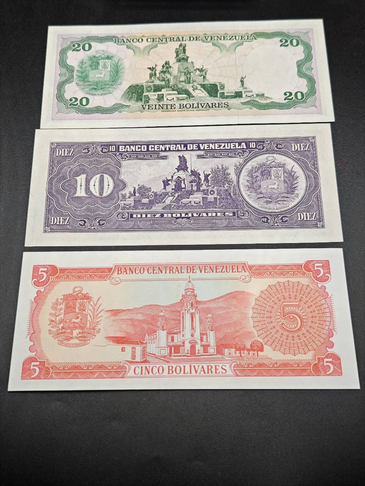 【淘币小摊】限时拍第七百七十七拍   纸币场  满百包邮可预留两周  周一统一发货  委内瑞拉5-10-20玻利瓦尔3张