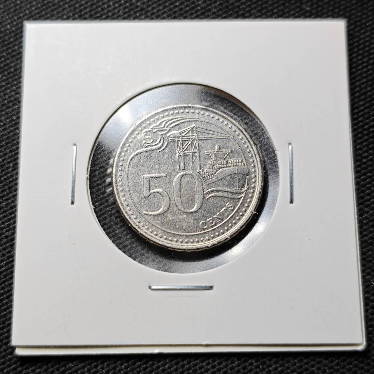 KK钱币收藏小铺  第359场  2月预留时间 周末发货  新加坡50分