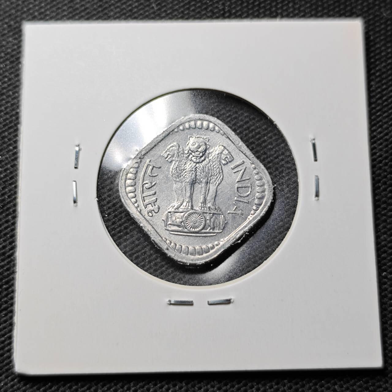 KK钱币收藏小铺  第359场  2月预留时间 周末发货  1971印度5派沙