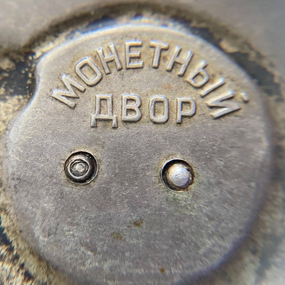 熹将军2025年秋冬小拍13 总54期