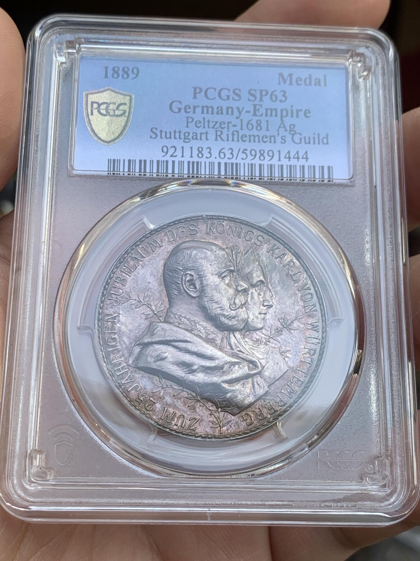 《竞宝斋》第432场 周日，周一 2场连拍 （全场包邮） PCGS SP63 德国 1889年 符腾堡 斯图加特保护协会政府成立25周年纪念银章 国王夫妇与天使细节相得益彰 非常少见的品种