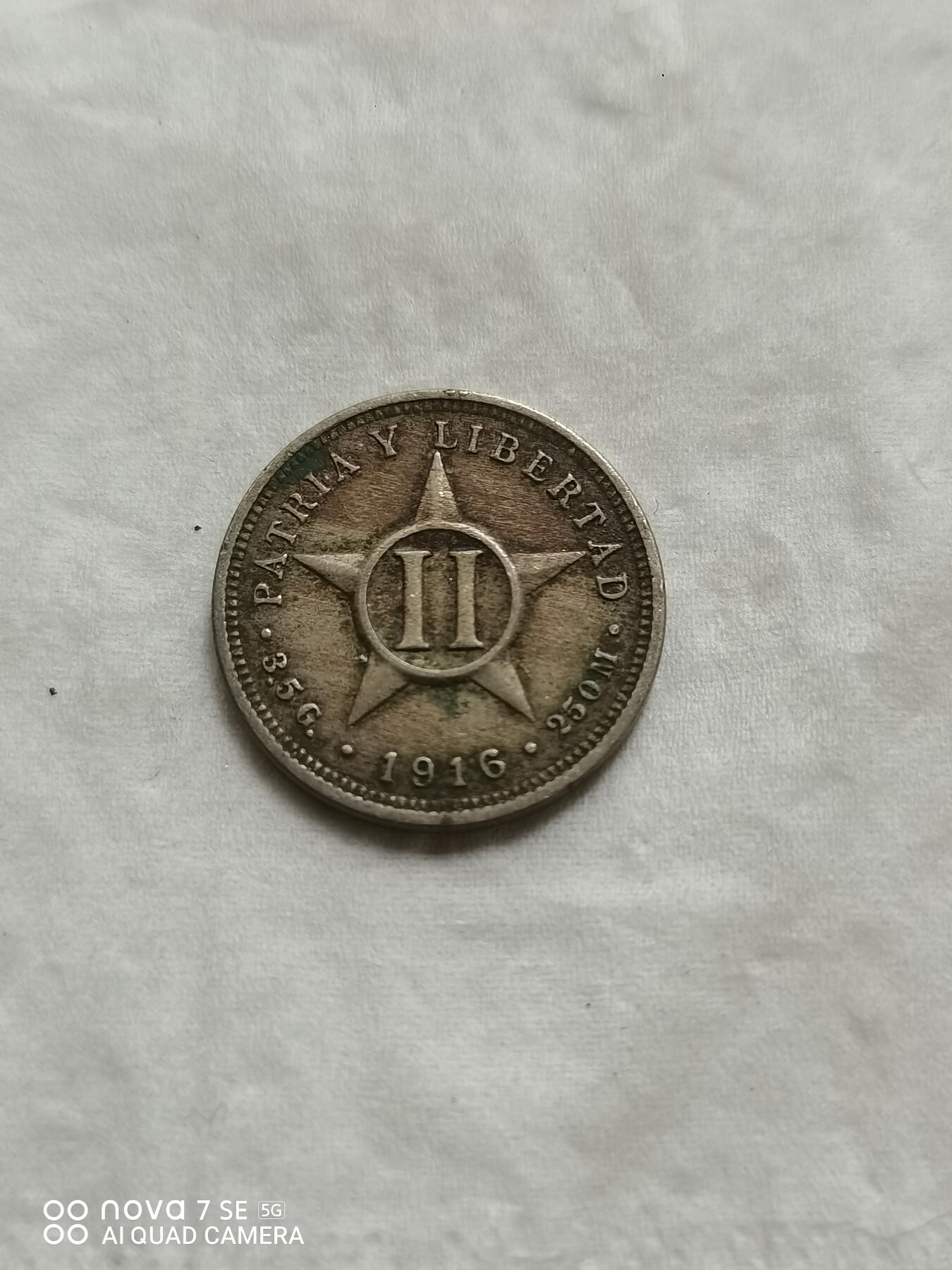 硬币 1916年古巴2分