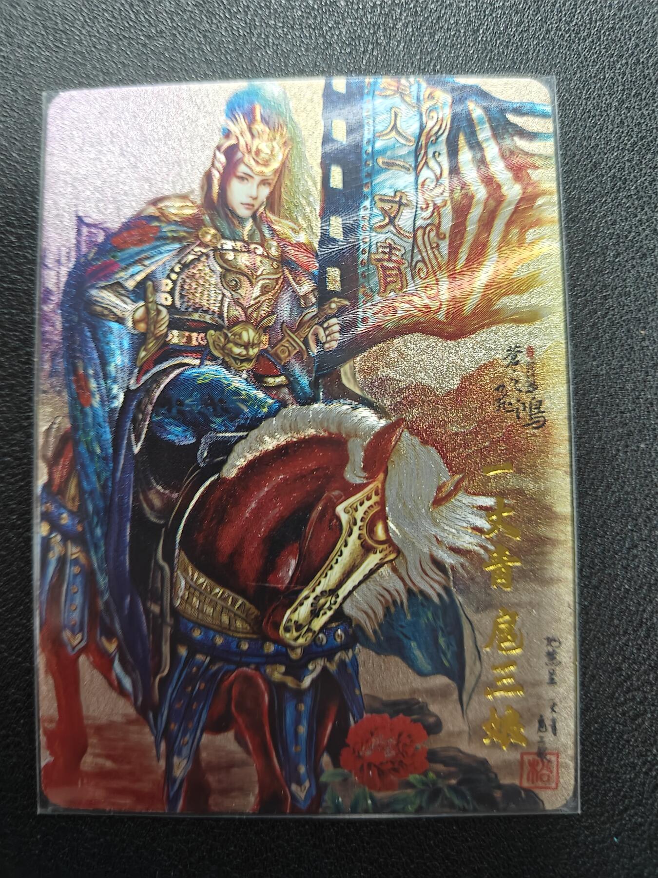 天玑星卡拍第132期《10.27周一截拍》持续收拍收评中 满赠卡需备注