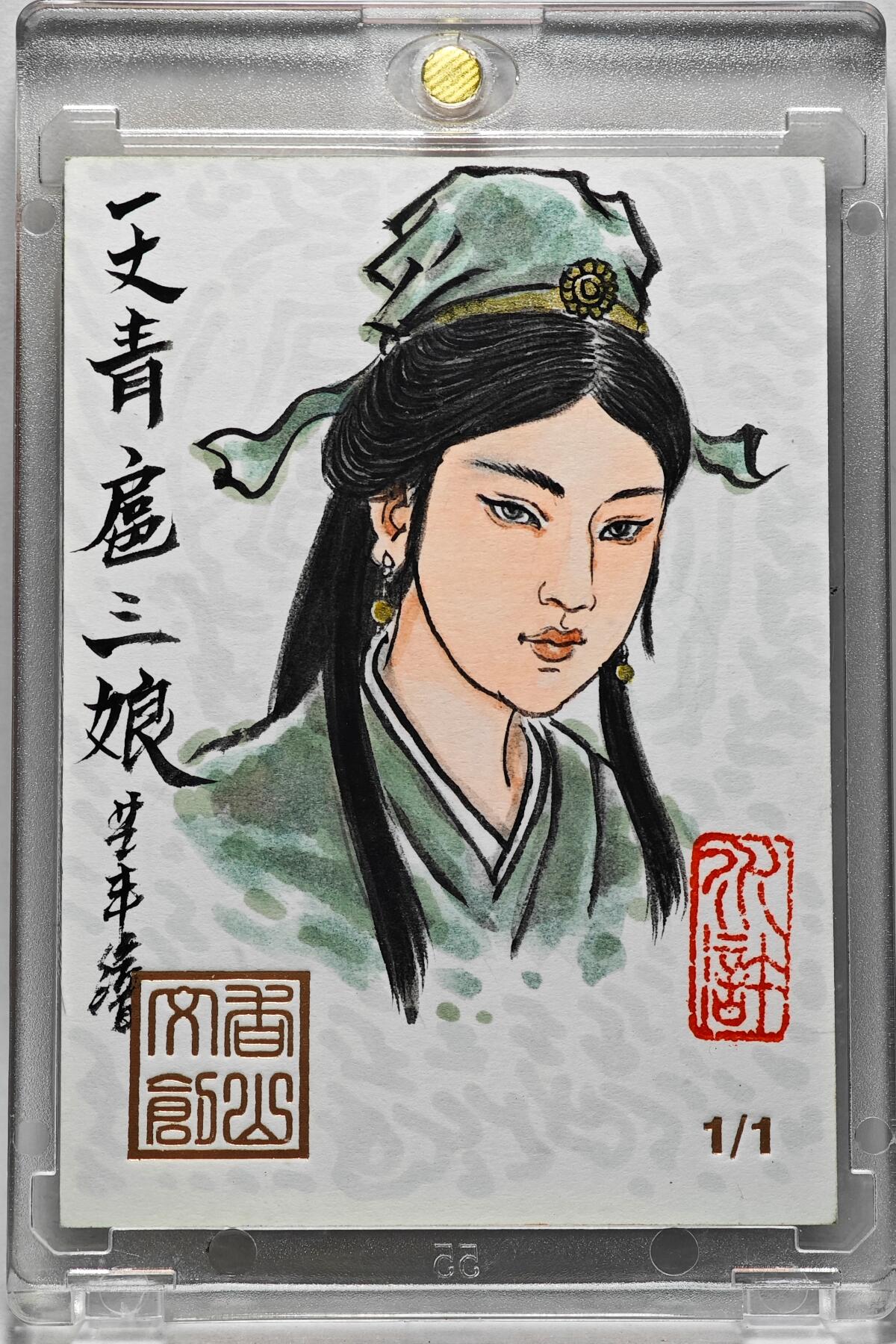 白泽拍卖卡牌手绘专场第27期