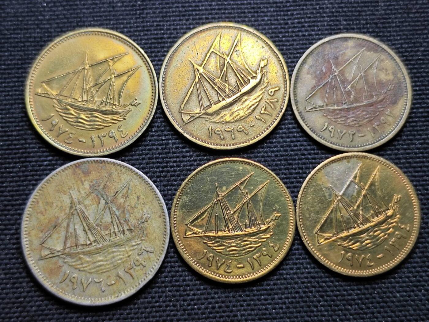 KK钱币收藏小铺  第359场  2月预留时间 周末发货  科威特一组12枚