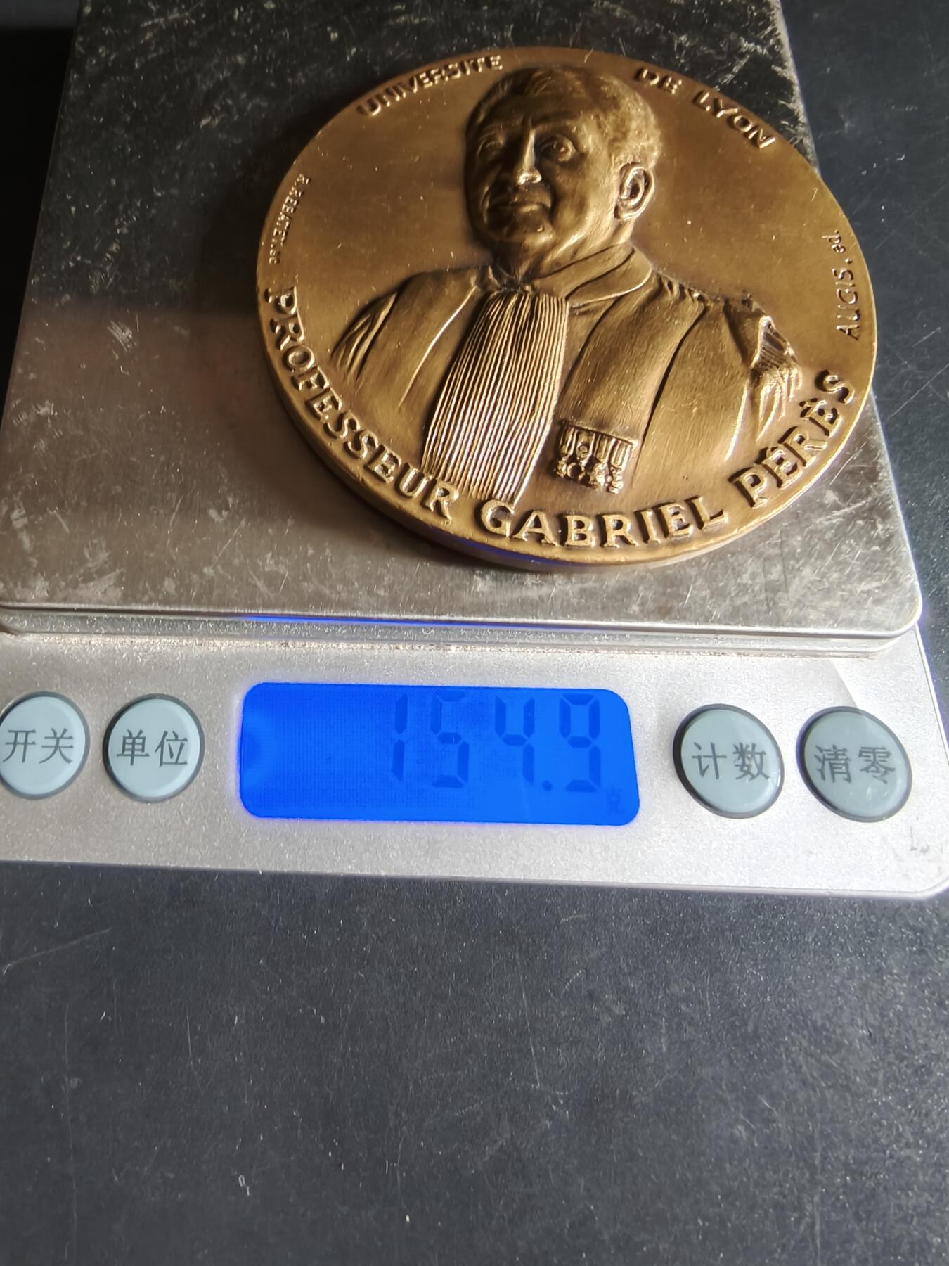 老王徽章第159期  法国里昂大学普通和比较生理学大铜章     直径68mm.    重量154.9g