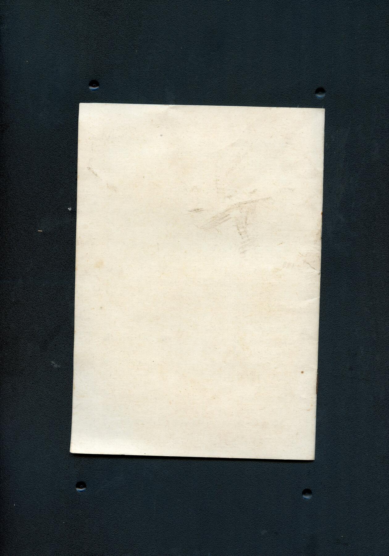 沧河堂060 1972年 民兵学习材料（七）