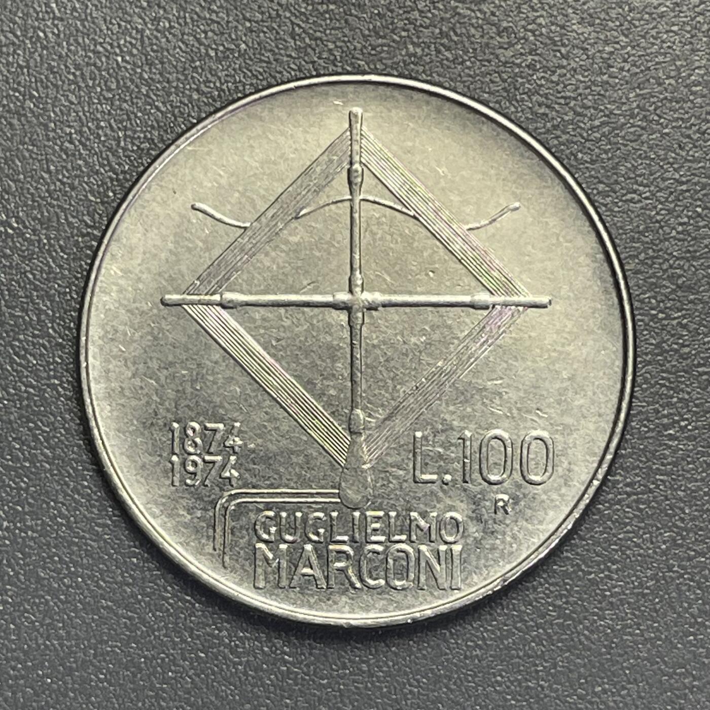 回流1026 全新意大利1974年100里拉 马可尼诞辰100周年 首枚流通纪念币