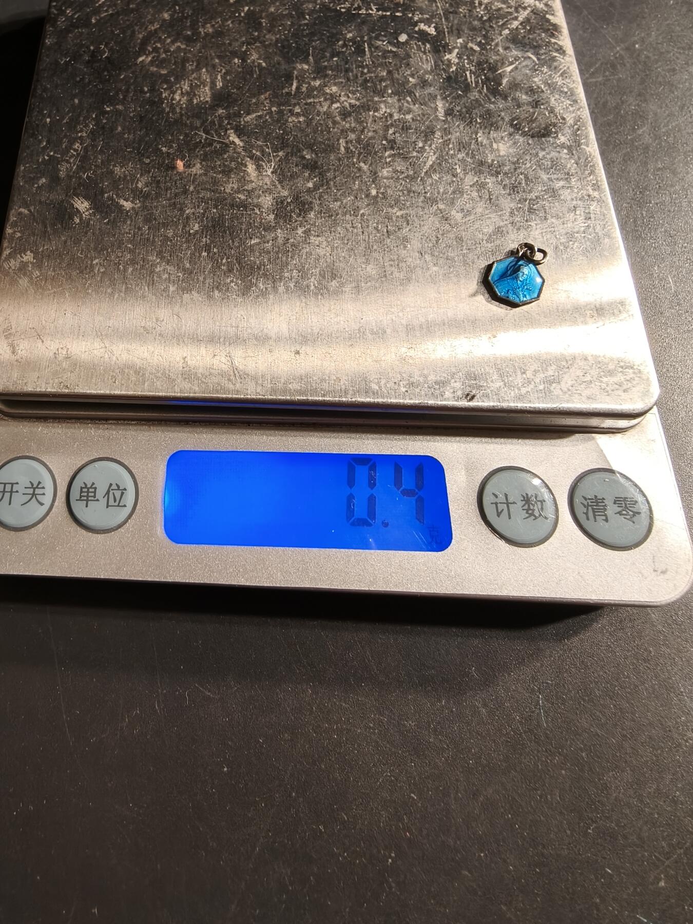 老王徽章第159期 法国天主教会纪念章     银质珐琅    0.4g
